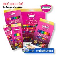 ส่งด่วน สีไม้ ดินสอสีมาสเตอร์อาร์ต Master art รุ่นใหม่สีสดกว่าเดิม 12สี 24สี 36สี 48สี