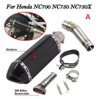 ท่อไอเสียรถจักรยานยนต์ที่ปรับเสียงกันลื่นสำหรับ Honda NC NC700 NC700X NC750 NC750X ท่อไอเสีย NC750S DB Killer Moto ท่อเชื่อมกลาง