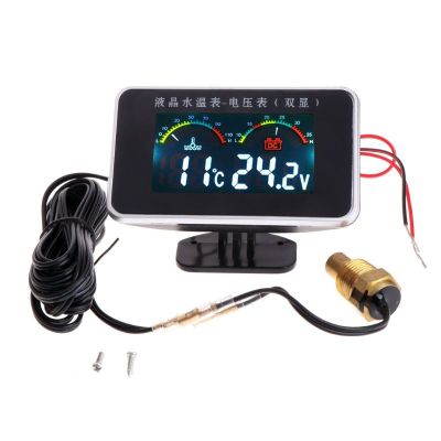 เครื่องวัดอุณหภูมิน้ำ LCD สำหรับรถยนต์12V24V เครื่องวัดอุณหภูมิมิเตอร์วัดโวลต์มิเตอร์-เครื่องวัดอุณหภูมิ2in1 17มม.