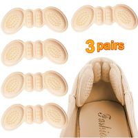 6PCS Women Insoles Patch High Heel Pad Adjust Size Adhesive Shoes Heels Pads Protector Back Sticker Pain Relief Foot Care Insert Shoes Accessories