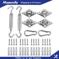 Manooby ชุดเครื่องมือทรงใบเรือสำหรับติดตั้งบนดาดฟ้าผ้าใบกันแดดสี่เหลี่ยมผืนผ้าและสี่เหลี่ยมสำหรับสนามหญ้าลานบ้านสวน