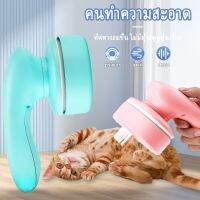 Radiumshop เครื่องเขียนทันสมัยแฟชั่นนักเรียน mini USB เครื่องดูดฝุ่น เครื่องดูดฝุ่น ไร้สาย พกพาในรถยนต์ vacuum cleaner