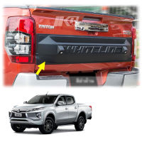 ครอบฝาท้ายกระบะ พร้อมไฟ LED สีดำด้าน จำนวน 1ชิ้น Mitsubishi L200 Triton 4Dr 4x4 มิตซูบิชิ ไทรทัน 2ประตู 4ประตู ปี 2019 - 2020 Tailgate Cover With LEDs