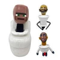 Ski-bidi Toilet Plushies Funny Anime Game Figure Stuffed Anime Pillow Cartoon Anime Trick Toy Gift for Fans Kids Adults best service