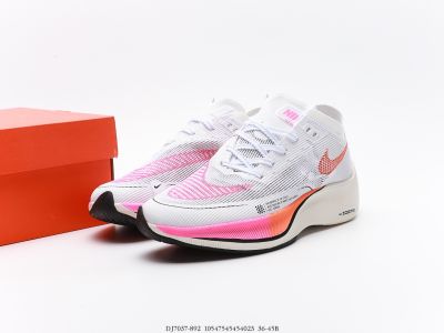 รองเท้าเน็กเปอร์เซ็น 2 White Pink Orange SIZE.36-45 รองเท้ากีฬา รองเท้าวิ่งมาราธอน ใส่ได้ทั้งผู้ชาย-หญิง กระชับเท้า เบา ใส่สบาย ระบายอากาศได้ดี (มีเก็บปลายทาง) [01]