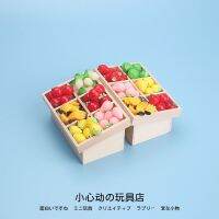 Mini Model Fruit And Vegetable Stall Fruit Stand Play House Toys Simulation Mini Ornaments Baby House Miniature Objects Food Toys 【OCT】