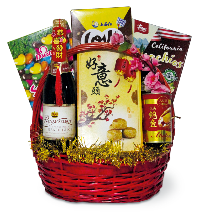 [YEW FU TRADING] 2023 CHINESE NEW YEAR BASKET HAMPER B12 | Lazada Singapore