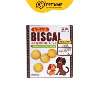 Biscal บิสเคิล อาหารเสริมขนมคุกกี้ แบบกล่อง สำหรับสุนัข สูตรออริจินอล 300 g