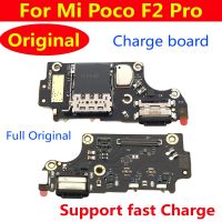 บอร์ดซ่อมโทรศัพท์มือถือเดิม PCB Flex เหมาะสำหรับ Xiaomi Poco F2 Pro แท่นชาร์จขั้วต่อช่องเสียบ USB แท่นชาร์จ Rion พร้อมไมโครโฟน K30โปร