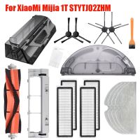 HOT LOZKLHWKLGHWH 576[มาแรง] สำหรับ XiaoMi Mijia 1T STYTJ02ZHM หุ่นยนต์ดูดฝุ่นทำความสะอาดอะไหล่ผ้าถูพื้นแปรงตัวกรอง HEPA แปรงหลักแปรงกล่องฝุ่นถังน้ำ