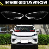 ฝาครอบไฟหน้ารถสำหรับ Weltmeister EX5 2018-2020โป๊ะไฟหน้าเลนส์กระจกเปลือกแทนที่ไฟหน้าฝาใส