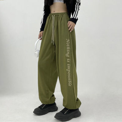 กางเกงขากว้างสีเขียวเกาหลีสำหรับผู้หญิงกางเกงวิ่งเอวสูงกางเกงกโป่งพองฤดูใบไม้ร่วงกางเกงขายาวกีฬา