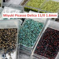 2000Pcs/Tube 11/0 Miyuki Picasso Delica Beads Japan Imported 1.6mm Uniform Glass Beads For French Embroidery Garments Accessory