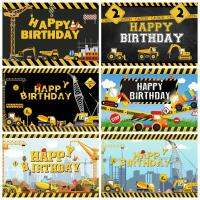 Construction Builder Team Baby Birthday Party Backdrop Excavator Crane Traffic Airplane Truck kids photography Background Banner