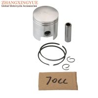 ：》{‘；； Scooter 50Cc 70Cc 41Mm 47Mm Piston Kit For Suzuki Katana Zillion 50 LC 2-Stroke