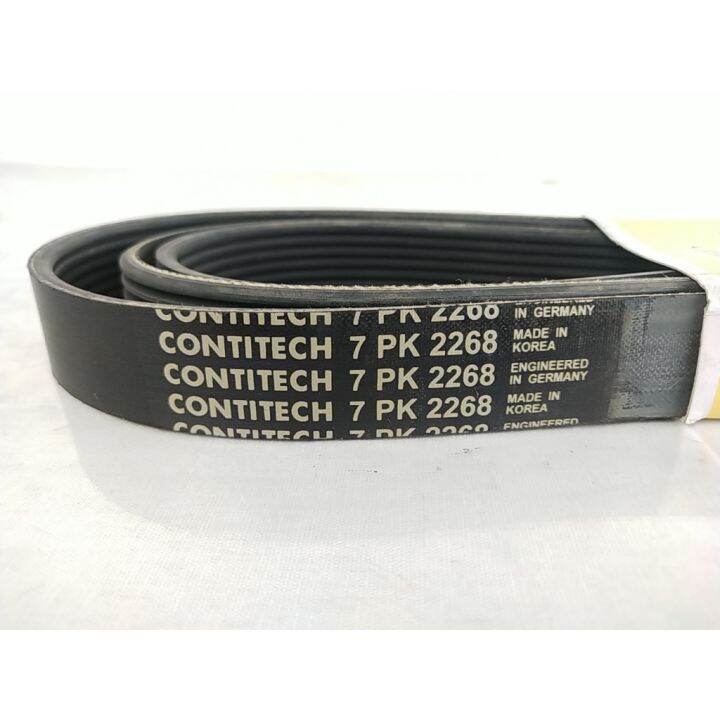 ♪Continental VBelt Drive Belt Fan Belt For Hyundai Grand Starex , 2007