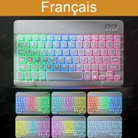 Rainbow Backlit iPad Keyboard For Tablet Phone Laptop Spanish Russian Portuguese Wireless Bluetooth Keyboard For Xiaomi Samsung