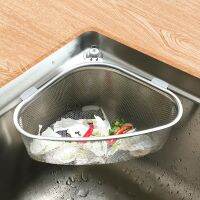 [COD] steel kitchen sink garbage filter triangular pool drain basket leftovers washbasin