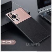 เคสสำหรับ Huawei Nova 11 Pro/ Nova 11เคสโลหะปกป้องเลนส์ซีดีเกรนหนังด้านกันการกระแทกเคสโทรศัพท์ปิดหลังหรูหราแนวธุรกิจกันตก