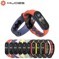 Silicone Bracelet TPU for xiaomi mi band 5 bracelet Pure Dual color Replacement Strap Mi Band 5 Miband 5 Wrist Straps band Smartwatches