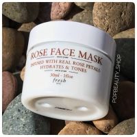 Fresh Rose Deep Hydration Face Cream 30ml. เฟรช ครีมกุหลาบ โฮยารูลอน ครีมบำรุงผิว เพื่อผิวแข็งแรง ผิวนุ่มชุ่มชื้นยาวนานตลอดวัน