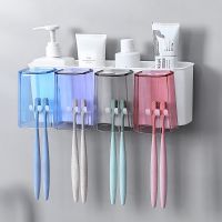 Toothbrush holder non perforated mouthwash cup toothbrush cup wall mounted storage box