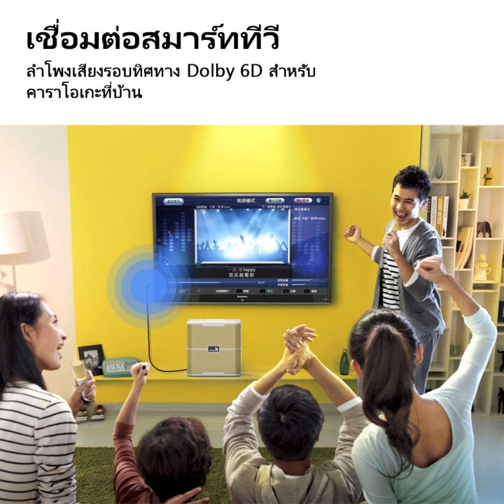 sshinc-ไมโครโฟนคู่แบบมืออาชีพคาราโอเกะแบบพกพา-ys-213-ลำโพงบลูทูธสมาร์ทอุปกรณ์คาราโอเกะภายนอก-เหมาะสำหรับเชื่อมต่อทีวี-ys203-ลำโพงสเตอริโอคู