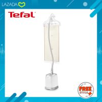 [ของแท้?รับประกันศูนย์ 2 ปี] Tefal เครื่องรีดไอน้ำถนอมผ้า กำลังไฟ 1800 วัตต์ ความจุแท้งก์น้ำ 1.5 ลิตร รุ่น IT3441