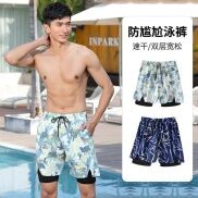 Speed Than Tao Speed Than Tao Swimming Trunks Men s Anti