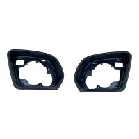 Car Side Mirror Frame Holder for - W447 2016-2021 Rearview Glass Surround Housing Trim