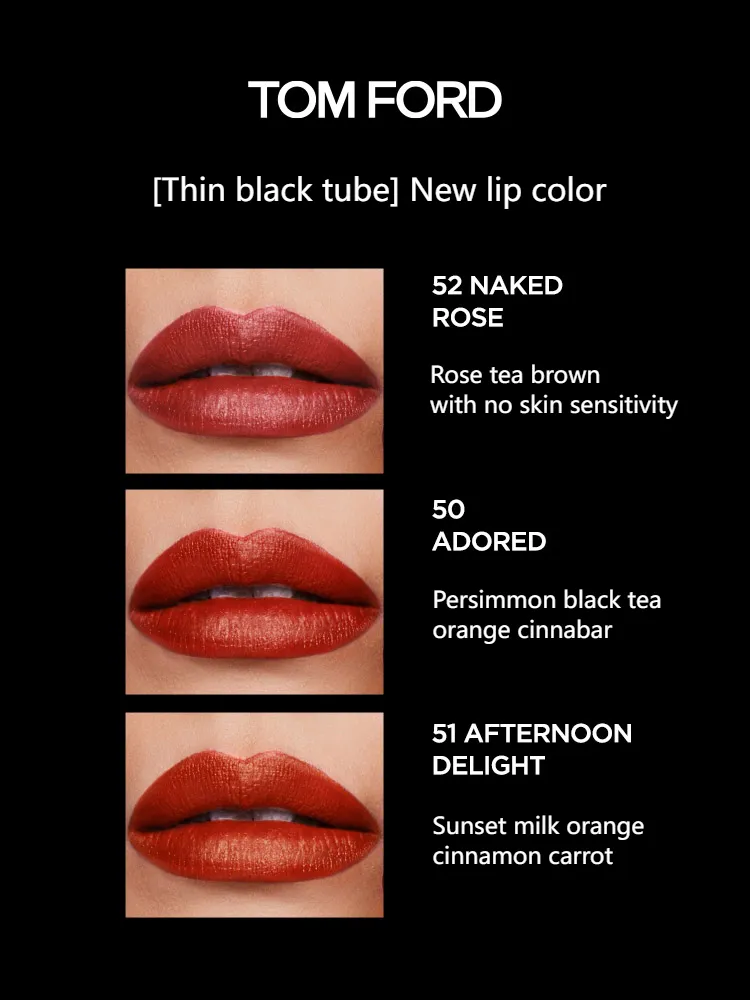 Tom Ford] Thin Black Pipe Lipstick) metallic 50 26 28 24 51 52 16 27 |  Lazada PH