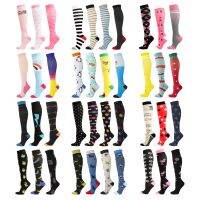 【Sock shop】 Calceta Compresiva Medias De Compresion Medias Compresivas Calcetines De Compresion Mujer การบีบอัดถุงน่องกีฬาถุงเท้าบุรุษ