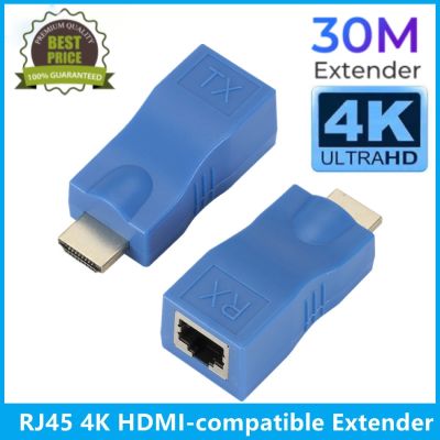 RJ45 4K -compatible Extender Extension Up To 30m Over CAT5e Cat6 Network Ethernet LAN For HDTV HDPC DVD PS3 STB Accessories