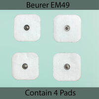 แผ่นแปะเครื่องนวด Beurer EM49 pad