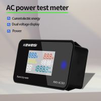 KWS-AC300 0-100A เครื่องทดสอบตัววัดอุณหภูมิความชื้นแอมมิเตอร์พลังงานวัตต์มิเตอร์มาตรวัดแรงดันไฟฟ้า AC ดิจิตอล