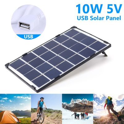 Outdoor Hiking Waterproof Solar Panel 10W 5V For Iphone/Samsung Power Bank Solar USB Portable Solar Charger Camping Accessories Power Points  Switches