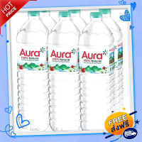 ?ส่งฟรี [ตรงปก] Aura Mineral Water 1500ml (6 pcs) - 1500 ml.