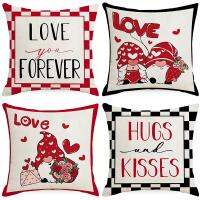 【JH】 Amazons New Valentines Day Cover Sofa Office Lumbar Back Cushion