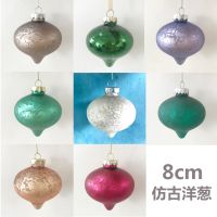 Christmas tree decoration glass ornament shopping mall window display 8cm antique onion ball