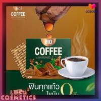 Bio Coffee ของแท้? ไบโอ คอฟฟี่ กาแฟไบโอ ( 12 ซอง / กล่อง )