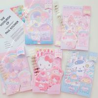 Sanrio Cute Cartoon Gemini Big-eared Dog Melody Student Hand Account Envelope Letter Paper Sticker Note Set Message Note Label Maker Tape