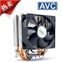 AVC4ท่อทองแดง CPU หม้อน้ำ1150 AMD12รุ่น1700ขา X79พัดลมไร้เสียงคอมพิวเตอร์เดสก์ท็อป