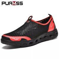 2020 Men Aqua Shoes Outdoor Breathable Beach Shoes Lightweight Quick-drying Wading Shoes Sport Water Camping Sneakers Shoes