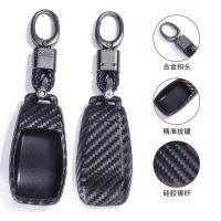 dghjsfgr Carbon Fiber Pattern Silicone Cover Case Bag holder For Mercedes Benz 2017 E-Class E43 W213 E300 E400 Sedan keys with Key Chains