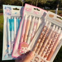 【LZ】❖  TULX-Caneta Gel Apagável para Escrever Papelaria Kawaii Cute School Papelaria Gel Canetas