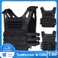 เสื้อเกาะอ่อน Tactical Vest สายสะพายไหล่ปรับระดับได้ ถอดแผ่นโฟมได้ คุณภาพทนทานสูงสำหรับกิจกรรมทางการ