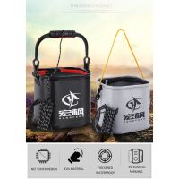 Portable Fishing Bucket Water Storage Bag Waterproof Bag Fishing Folding Bucket