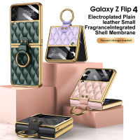 เคสโทรศัพท์แบบฟิล์มกระจกเทมเปอร์กรอบเคลือบแฟชั่นสำหรับ Samsung Galaxy Z Flip 5 Flip 4 3ห่วงโลหะกรอบกันกระแทก