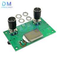 ;.[- Digital Stereo FM Radio Receiver Module 87-108Mhz With Serial Control Frequency Range 50Hz-18Khz