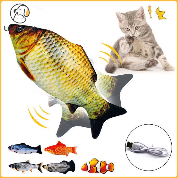 Flopping Fish Electric Moving Fish Catnip Toy Dancing Wiggle for Dog and  Cat 11